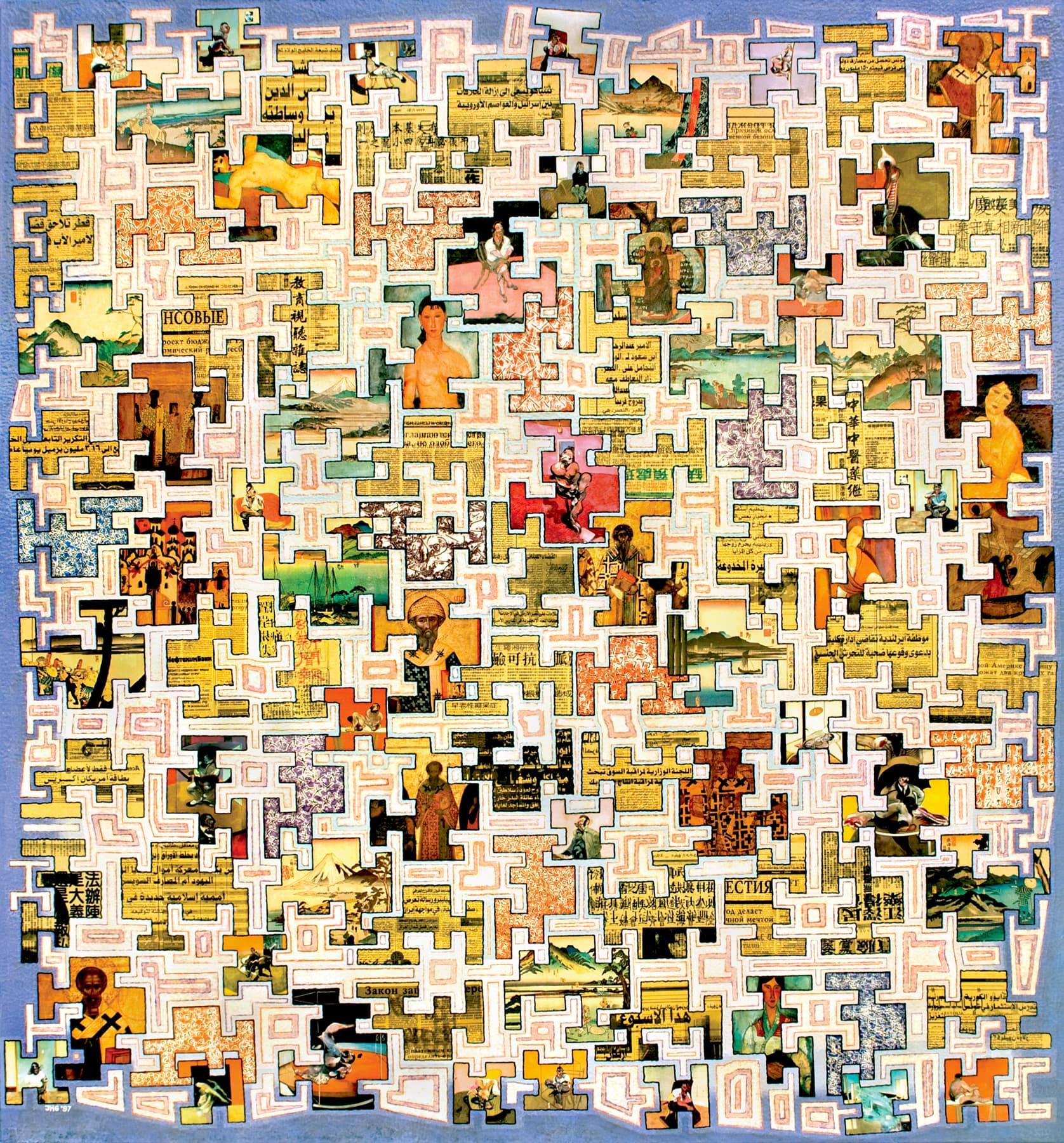 Disconnected tiling old and modern