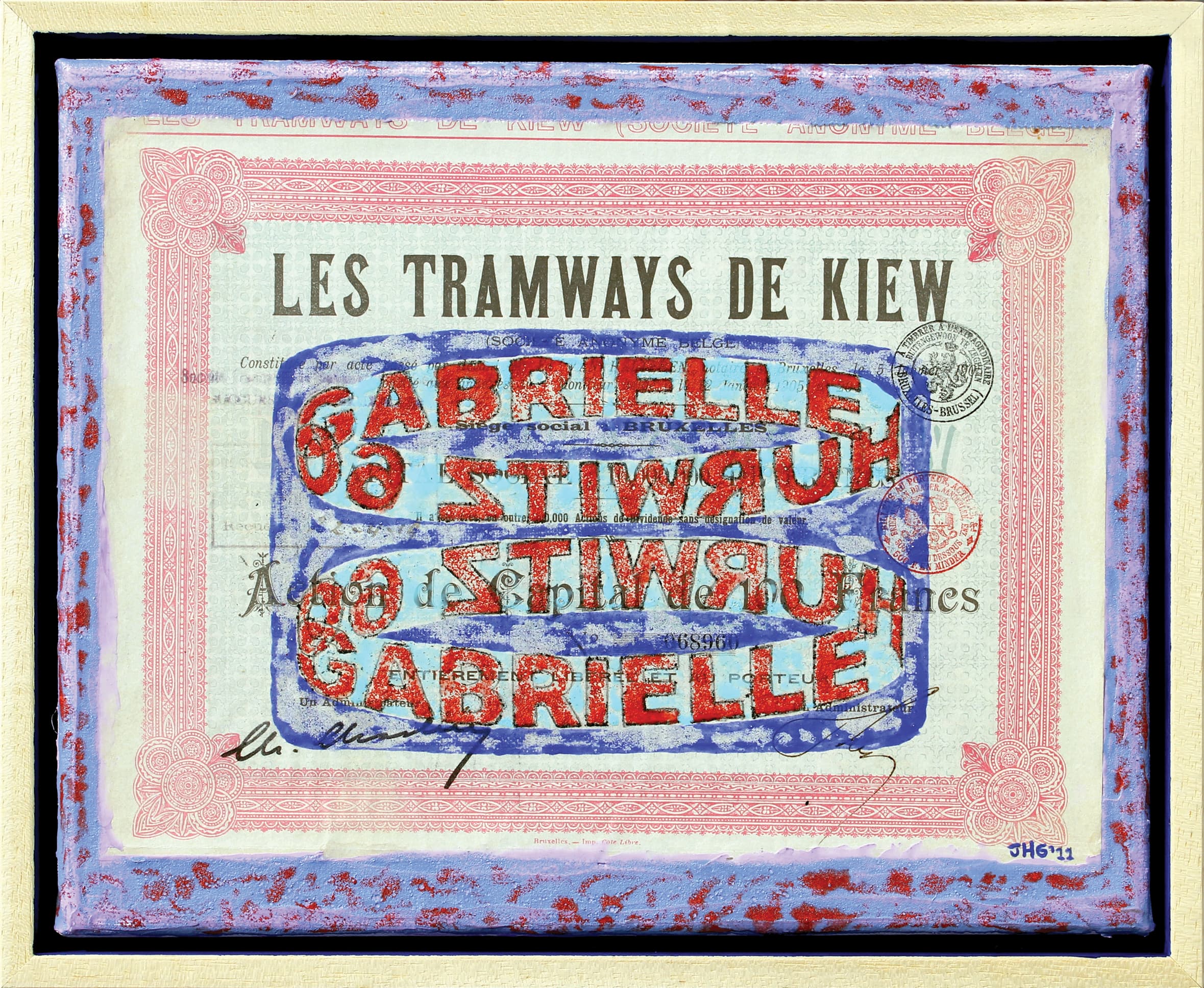 Gabrielle Hurwitz 60