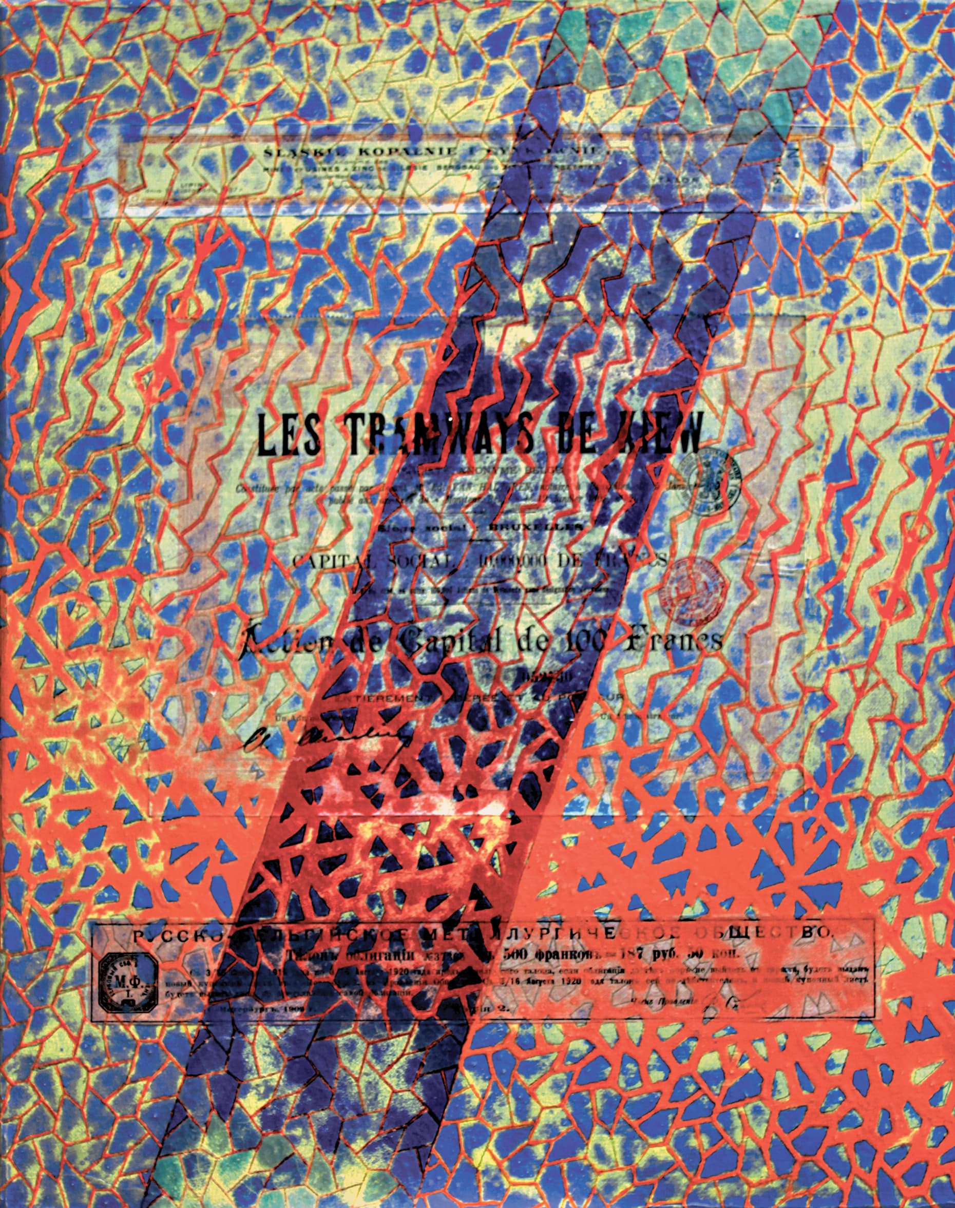 Les Tramways de Kiew 2011