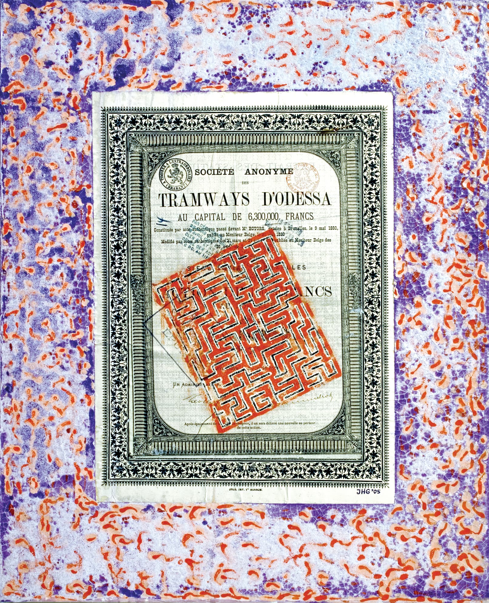 Tramways d'Odessa I